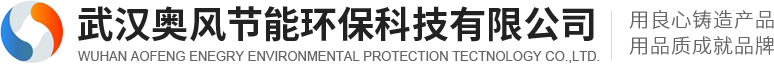 武漢環(huán)?？照{(diào)公司